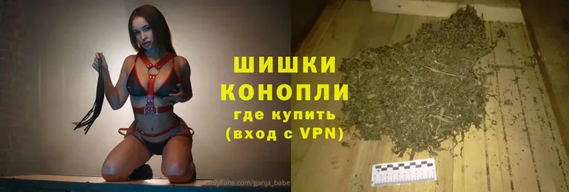 Шишки марихуана THC 21%  ссылка на мегу вход  Кимовск  наркотики 